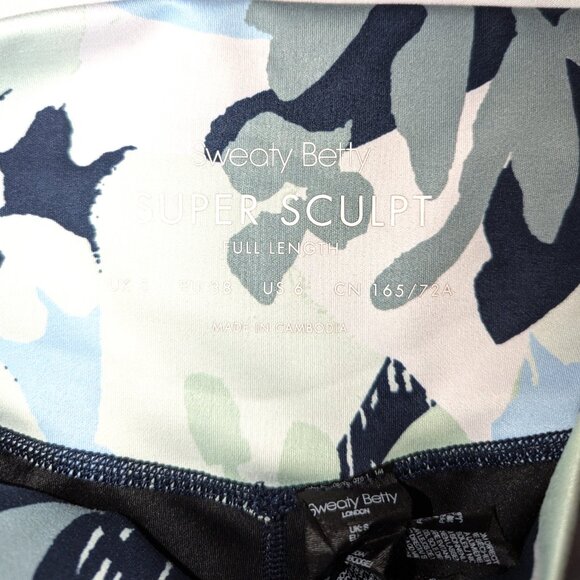 Sweaty Betty | Super Sculpt Full Length Navy & Green Floral Leggings | Size 6 - Picture 4 of 13